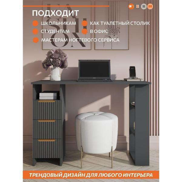 https://img.mvideo.ru/Pdb/400603942b6.jpg
