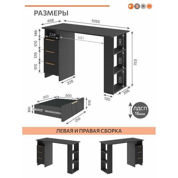 https://img.mvideo.ru/Pdb/400603942b7.jpg