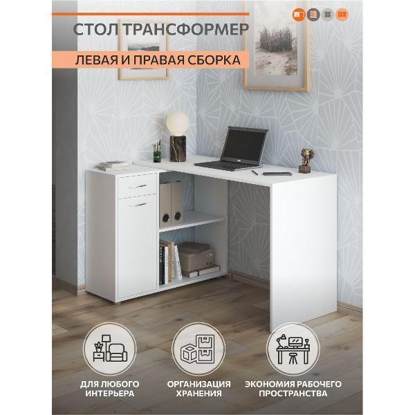 https://img.mvideo.ru/Pdb/400603943b1.jpg