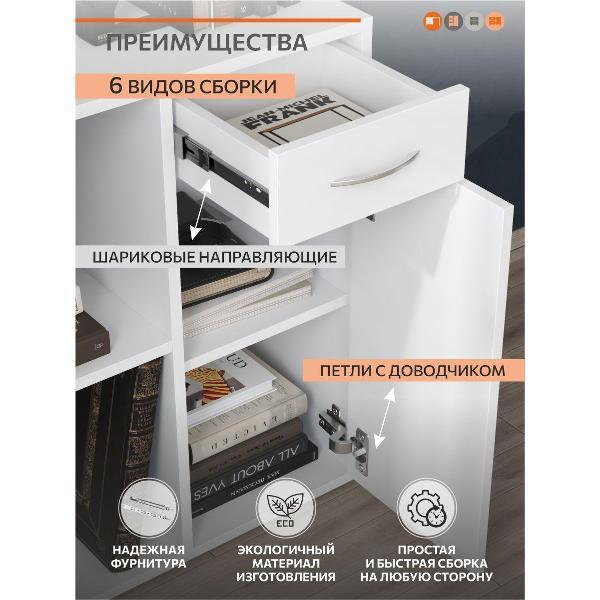 https://img.mvideo.ru/Pdb/400603943b2.jpg