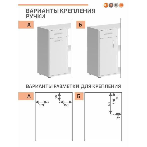 https://img.mvideo.ru/Pdb/400603943b7.jpg