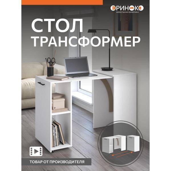 https://img.mvideo.ru/Pdb/400603945b.jpg