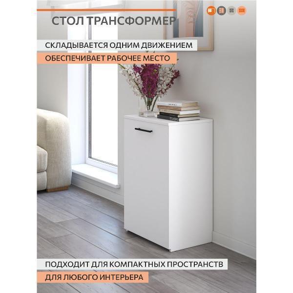 https://img.mvideo.ru/Pdb/400603945b1.jpg