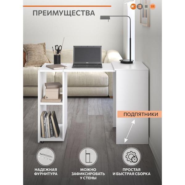 https://img.mvideo.ru/Pdb/400603945b2.jpg