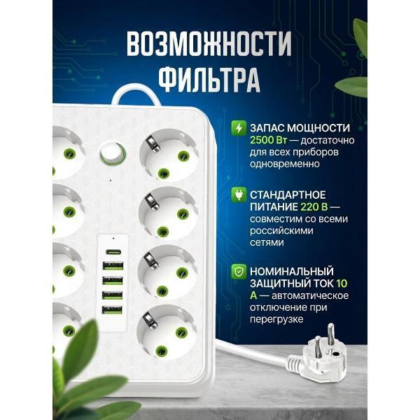 https://img.mvideo.ru/Pdb/400603952b2.jpg