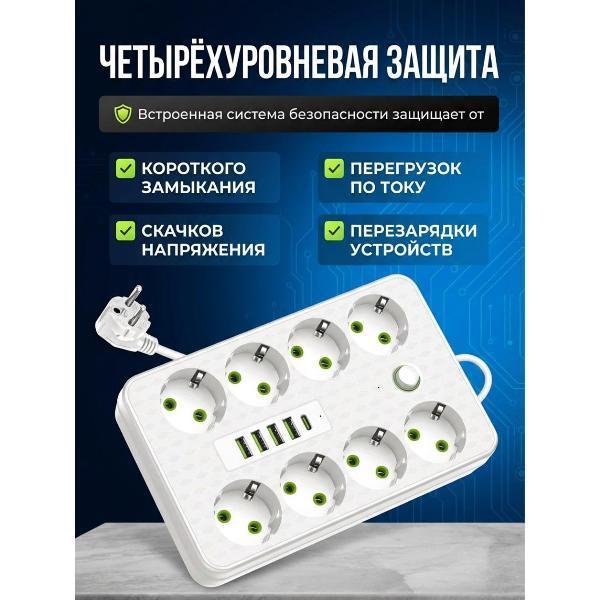 https://img.mvideo.ru/Pdb/400603952b4.jpg