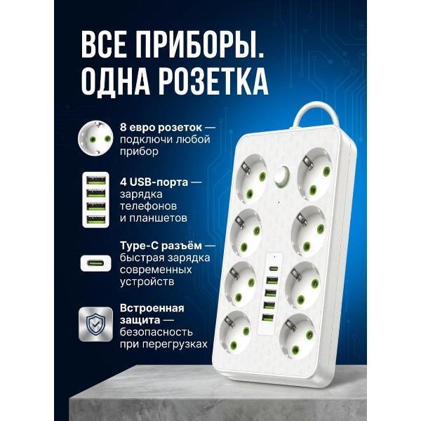 https://img.mvideo.ru/Pdb/400603952b5.jpg