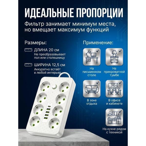 https://img.mvideo.ru/Pdb/400603952b6.jpg