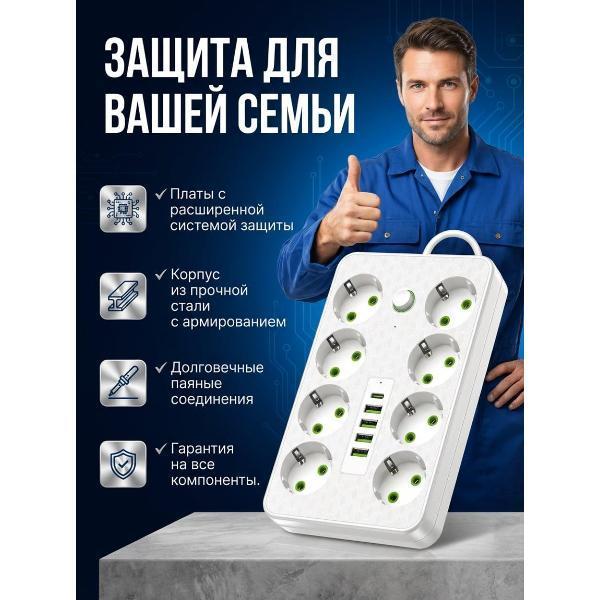 https://img.mvideo.ru/Pdb/400603952b7.jpg