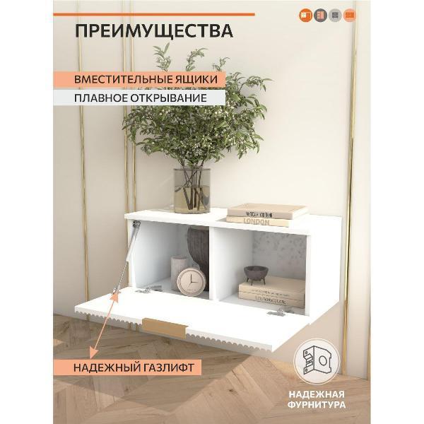 https://img.mvideo.ru/Pdb/400604025b4.jpg