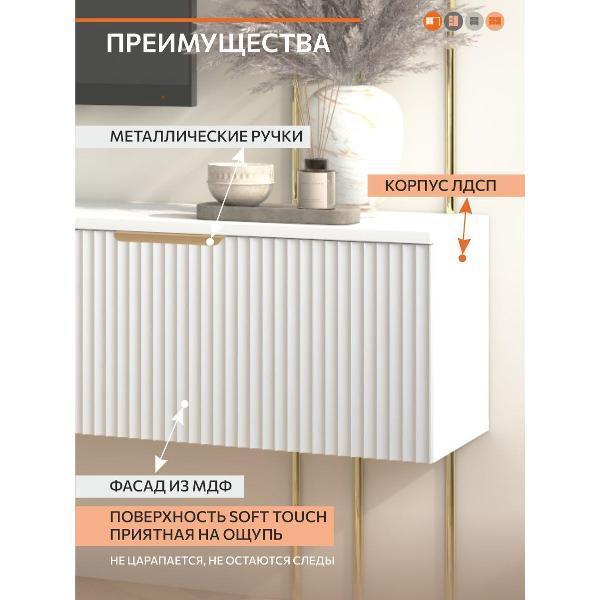 https://img.mvideo.ru/Pdb/400604025b5.jpg