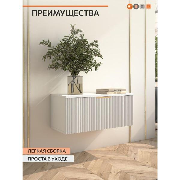 https://img.mvideo.ru/Pdb/400604027b8.jpg