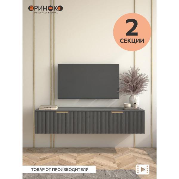 https://img.mvideo.ru/Pdb/400604028b1.jpg