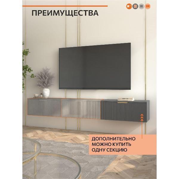 https://img.mvideo.ru/Pdb/400604028b2.jpg