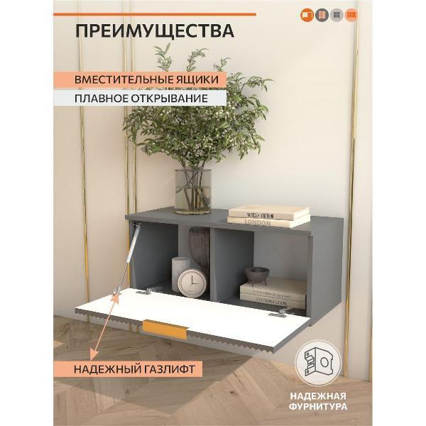https://img.mvideo.ru/Pdb/400604028b4.jpg