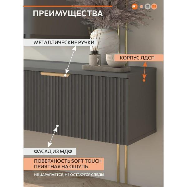 https://img.mvideo.ru/Pdb/400604028b5.jpg
