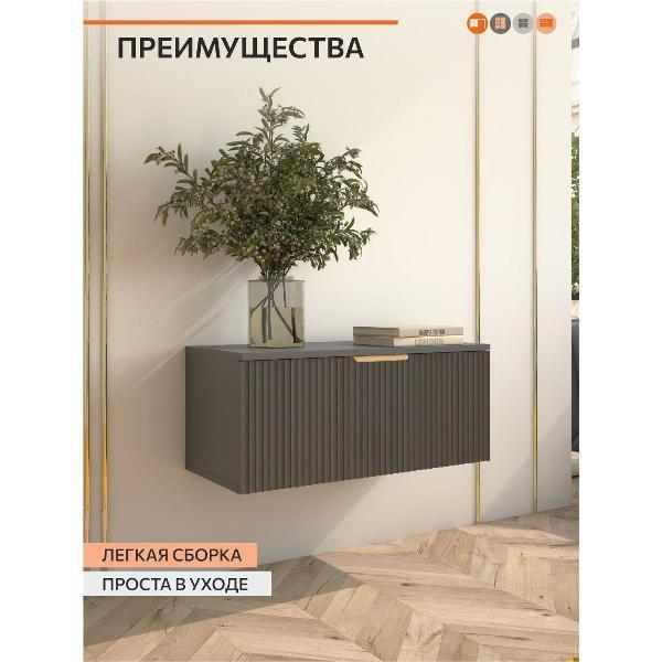 https://img.mvideo.ru/Pdb/400604028b8.jpg