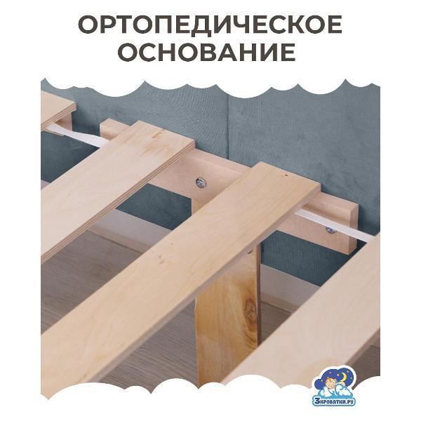 https://img.mvideo.ru/Pdb/400604098b3.jpg