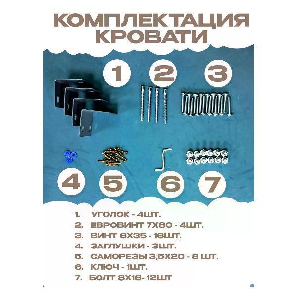 https://img.mvideo.ru/Pdb/400604098b7.jpg