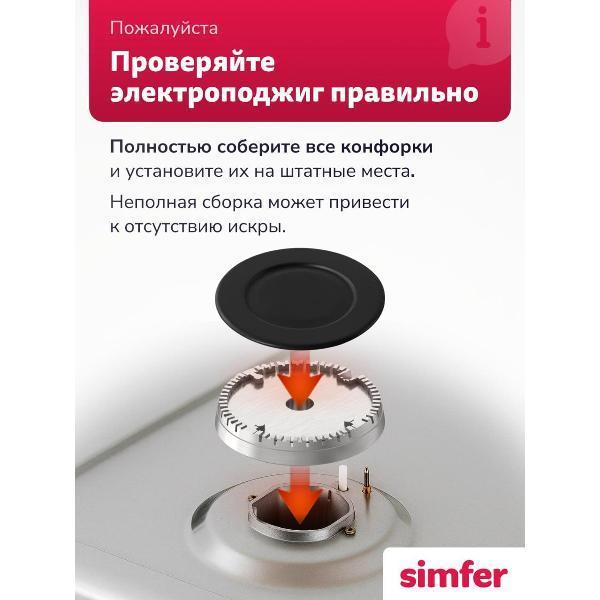https://img.mvideo.ru/Pdb/400604153b5.jpg