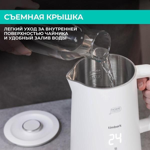 https://img.mvideo.ru/Pdb/400604217b1.jpg