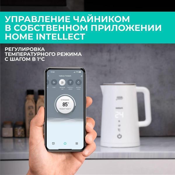 https://img.mvideo.ru/Pdb/400604217b10.jpg