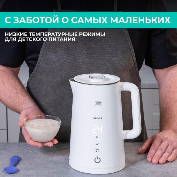 https://img.mvideo.ru/Pdb/400604217b11.jpg