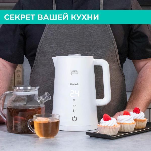 https://img.mvideo.ru/Pdb/400604217b12.jpg