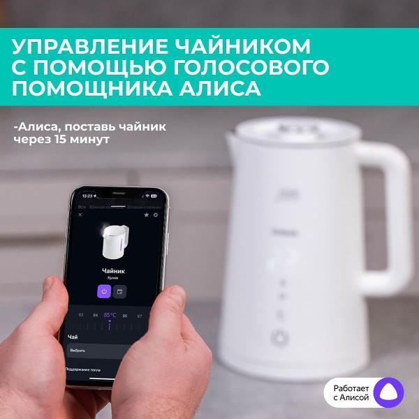 https://img.mvideo.ru/Pdb/400604217b13.jpg