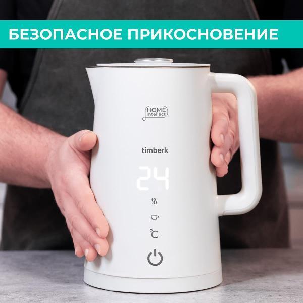 https://img.mvideo.ru/Pdb/400604217b3.jpg