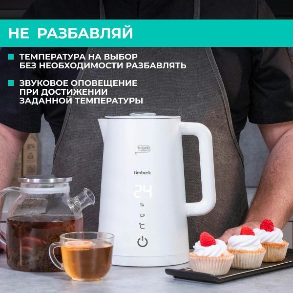 https://img.mvideo.ru/Pdb/400604217b6.jpg