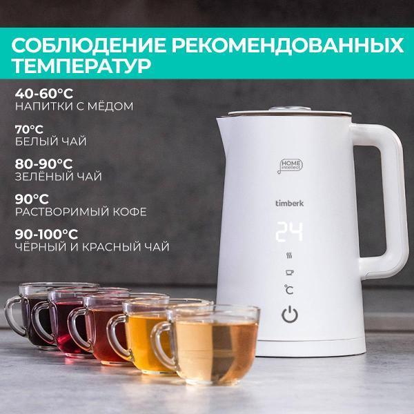 https://img.mvideo.ru/Pdb/400604217b7.jpg
