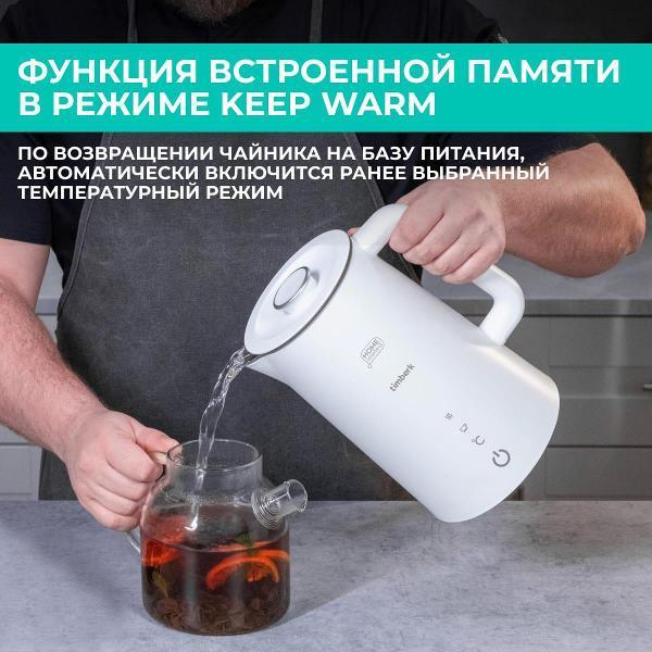 https://img.mvideo.ru/Pdb/400604217b9.jpg