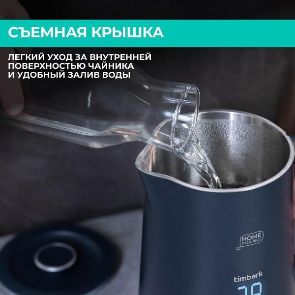 https://img.mvideo.ru/Pdb/400604225b1.jpg