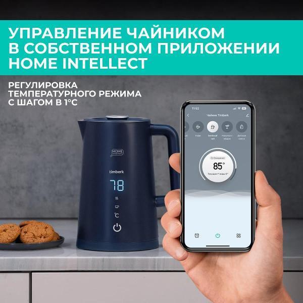 https://img.mvideo.ru/Pdb/400604225b10.jpg
