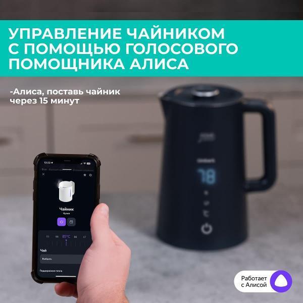 https://img.mvideo.ru/Pdb/400604225b13.jpg