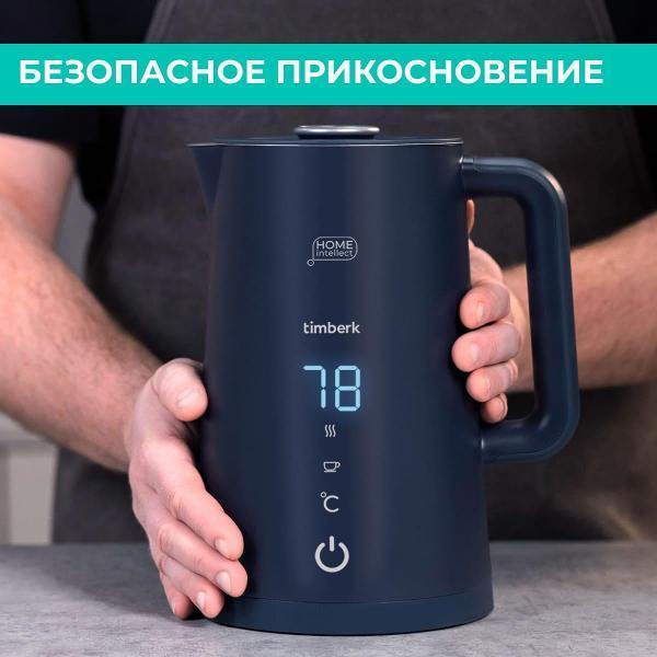 https://img.mvideo.ru/Pdb/400604225b3.jpg