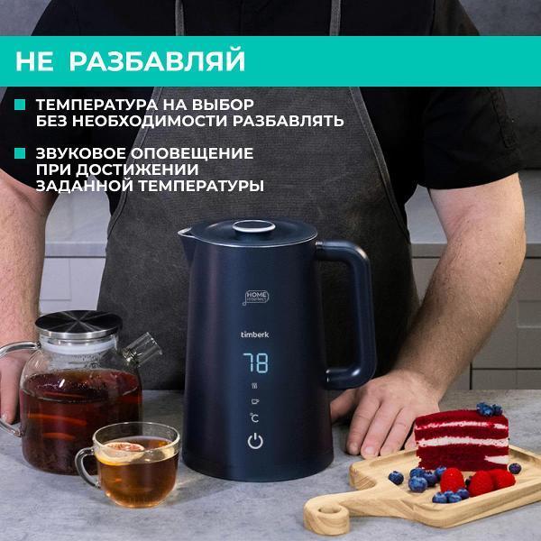 https://img.mvideo.ru/Pdb/400604225b6.jpg
