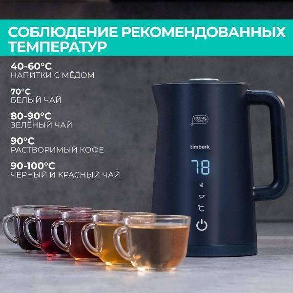https://img.mvideo.ru/Pdb/400604225b7.jpg