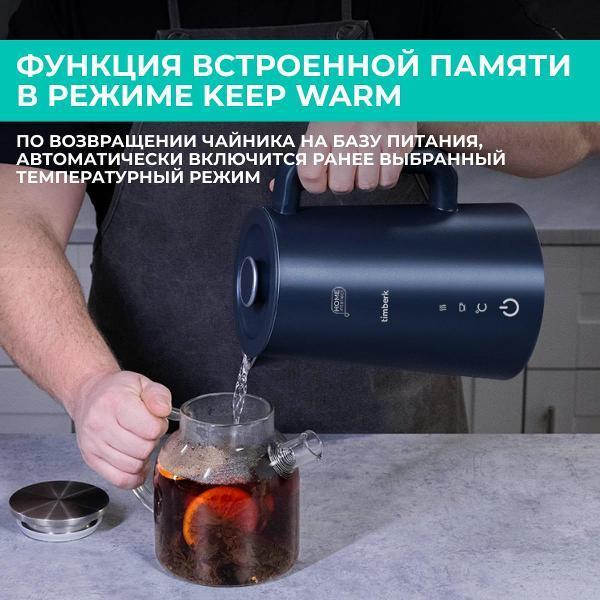 https://img.mvideo.ru/Pdb/400604225b9.jpg