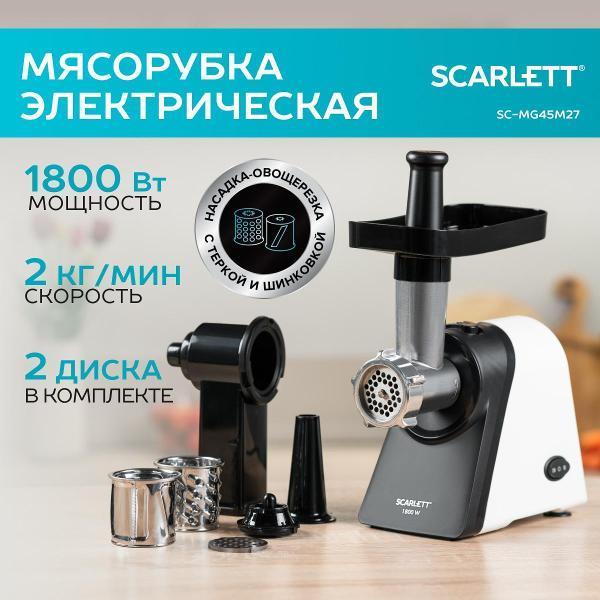https://img.mvideo.ru/Pdb/400604482b.jpg