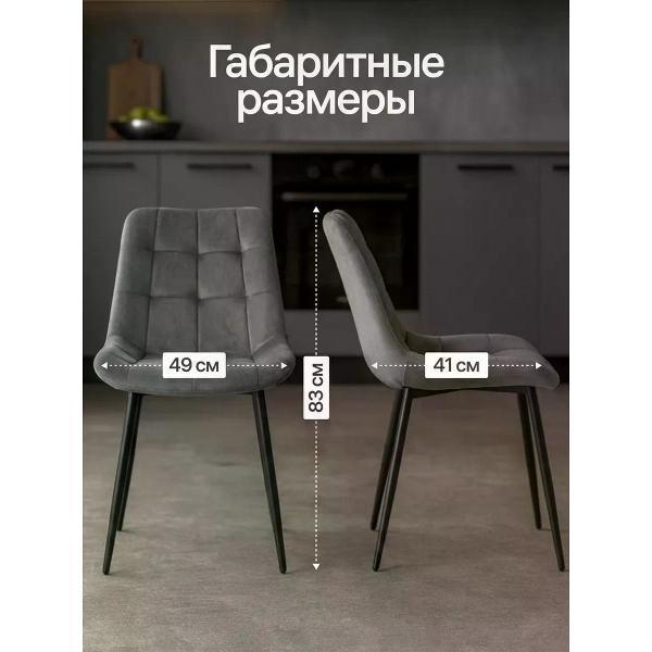 https://img.mvideo.ru/Pdb/400604546b1.jpg