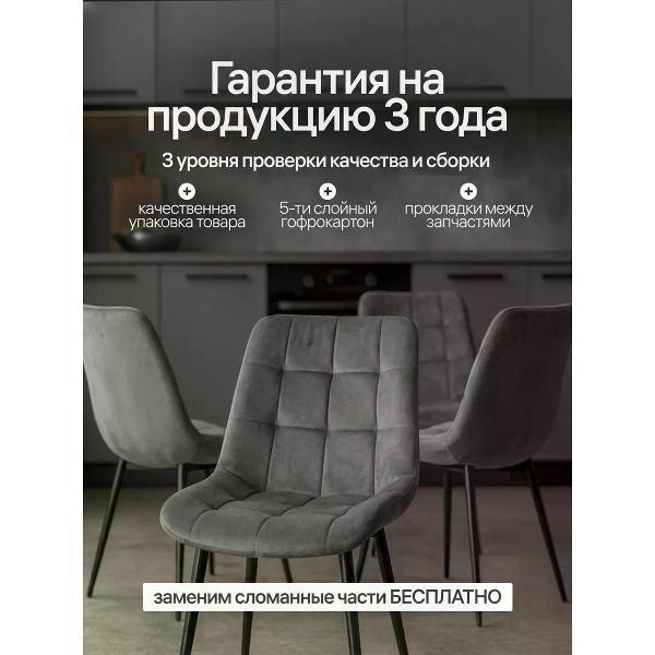 https://img.mvideo.ru/Pdb/400604546b6.jpg