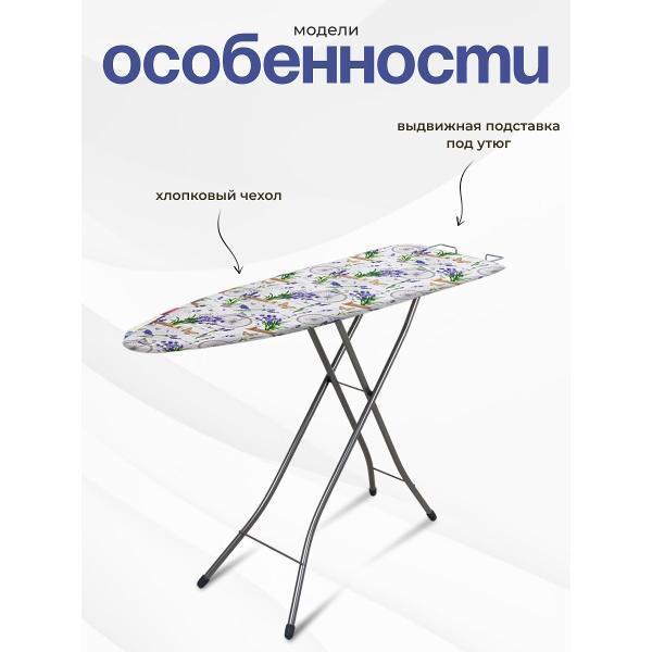https://img.mvideo.ru/Pdb/400604547b10.jpg