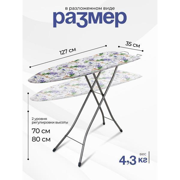 https://img.mvideo.ru/Pdb/400604547b11.jpg