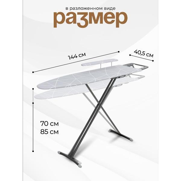 https://img.mvideo.ru/Pdb/400604577b1.jpg