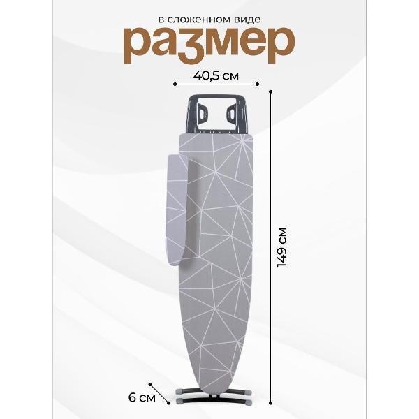 https://img.mvideo.ru/Pdb/400604577b2.jpg