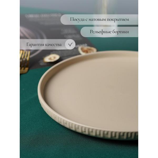 https://img.mvideo.ru/Pdb/400604587b3.jpg