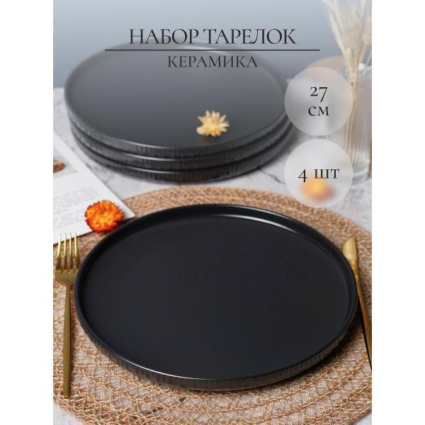https://img.mvideo.ru/Pdb/400604589b.jpg