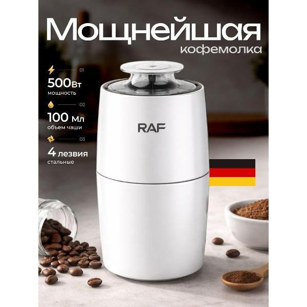 https://img.mvideo.ru/Pdb/400606701b.jpg
